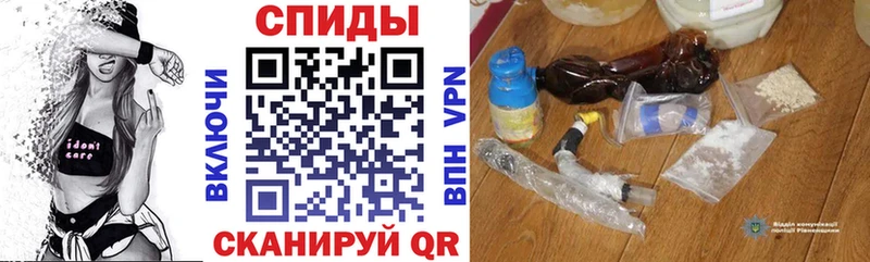 Amphetamine 98% Новохопёрск