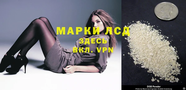 МДПВ Богданович