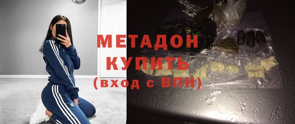 МДПВ Богданович