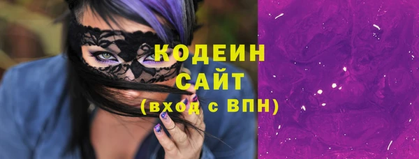 МДПВ Богданович