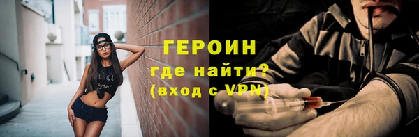 МДПВ Богданович