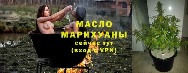 МДПВ Богданович