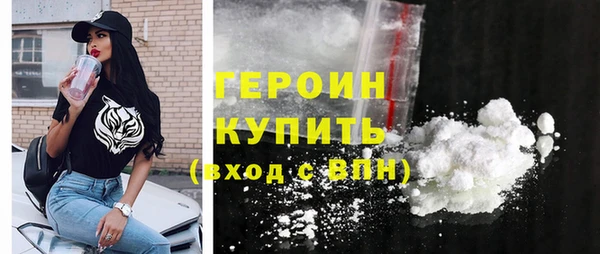 spice Богородск