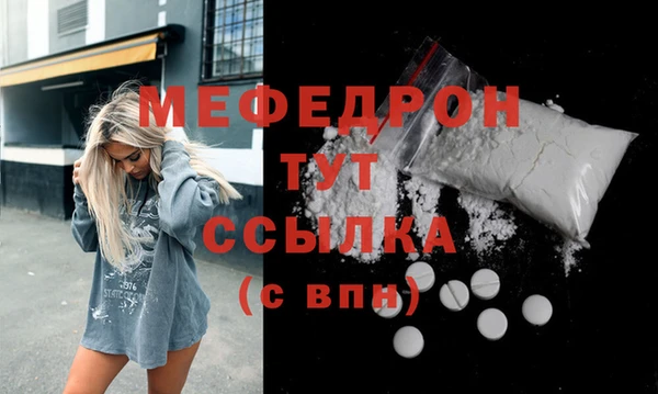 марки lsd Богородицк